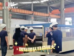 Międzynarodowy zespół Fujisu Elevator