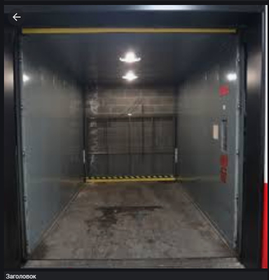 Fuji 4 Tons Industrial Cargo Elevator 3m Vertical Cargo Lift